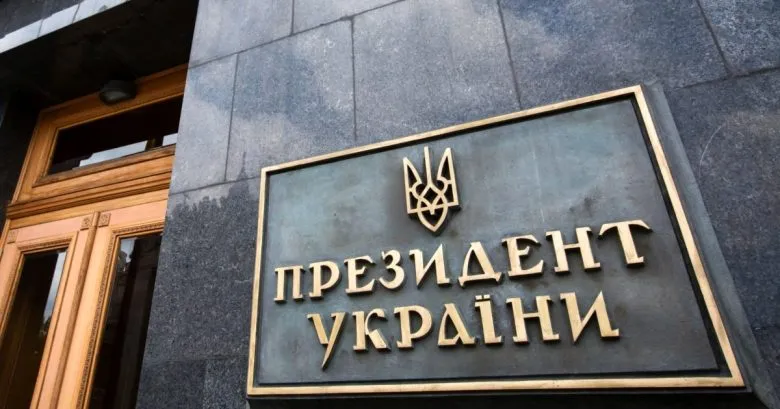 В Женеве 17-18 февраля состоится новый раунд переговоров по Украине