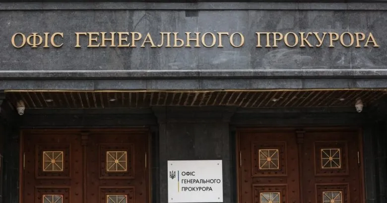Служителям Воздушных сил и СБУ объявили подозрение в коррупции при строительстве укрытий