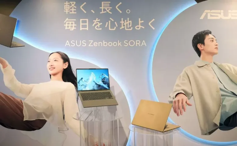 Asus представила первый ноутбук с процессором Snapdragon X2 Elite Extreme