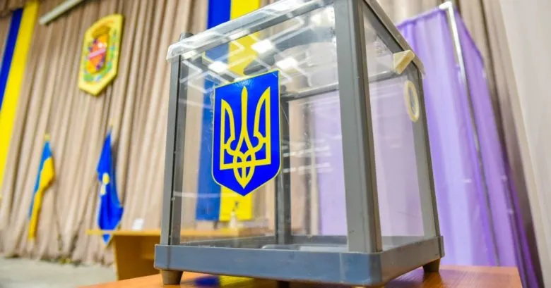 росія створює штучні перепони для виборів в Україні – аналіз ISW
