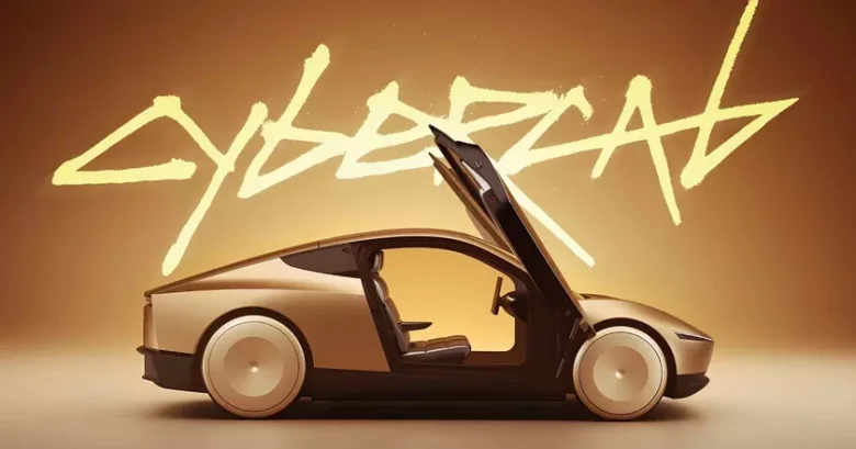 Перший серійний Tesla Cybercab: шрифт Брайля, інновації та ціна