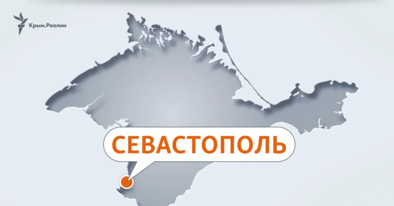 Вибухи у Севастополі, атаки дронів та пожежа на нафтобазі у Криму