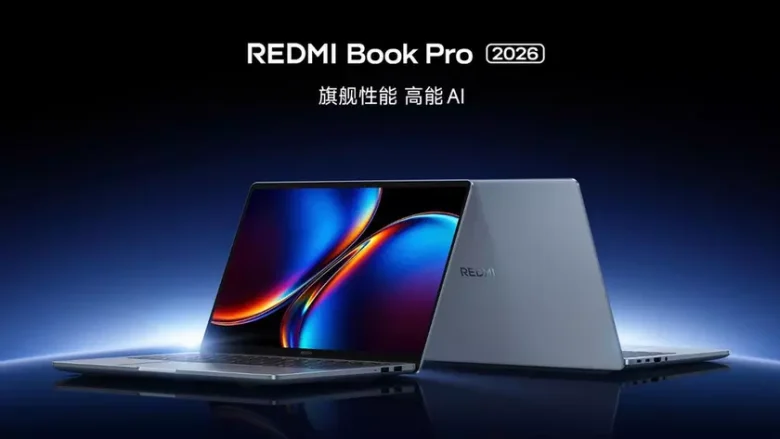 Redmi Book Pro 14 і 16 (2026): нова лінійка ноутбуків Xiaomi – характеристики та ціни