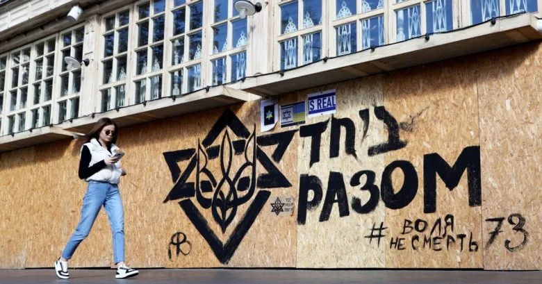 Зеленський підписав закон про кримінальну відповідальність за прояви антисемітизму