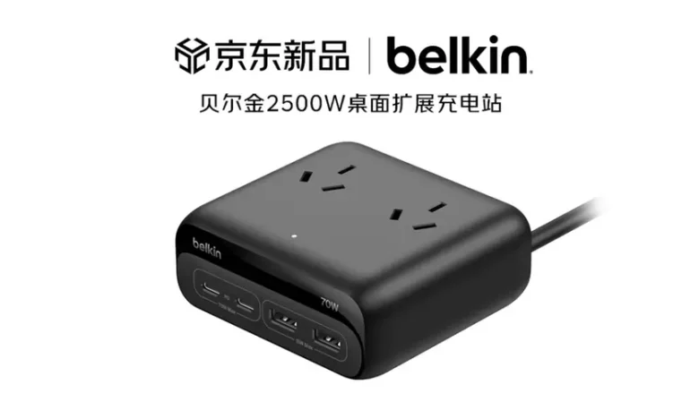 Belkin выпустила настольную зарядную станцию мощностью 2500 Вт для офиса и дома
