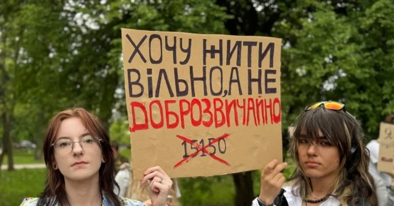 В Киеве прошла акция против нового Гражданского кодекса: требования активистов