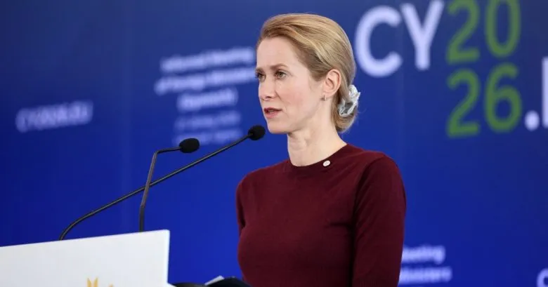 ЄС покладає відповідальність на росію за атаку дрона по житловому будинку в Румунії