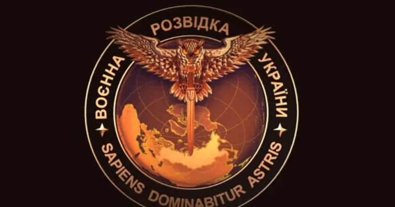 Росія здійснює масовану атаку на Україну із застосуванням дронів та ракет
