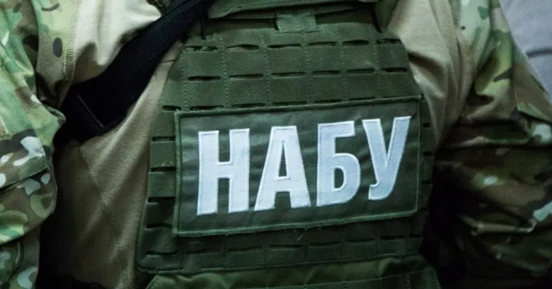 НАБУ провело обшуки у Держприкордонслужбі через підозру в корупції під час закупівлі дронів