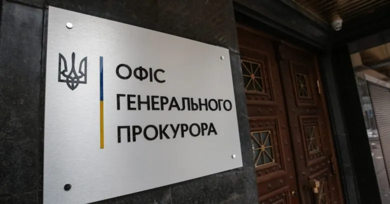 Квартиру подсанкционного бизнесмена из России в Киеве передали в управление АРМА