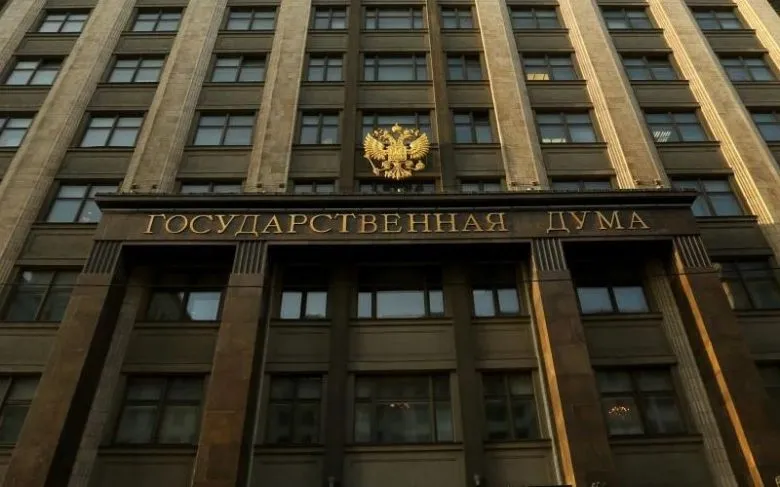 Госдума РФ поддержала законопроект о депортации иностранцев за участие в митингах