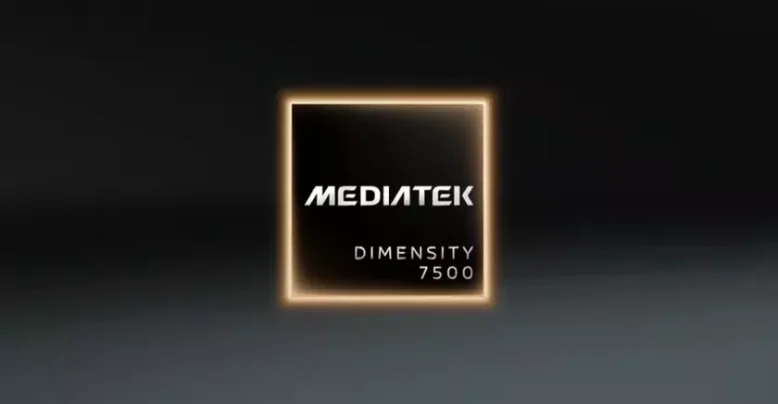 MediaTek Dimensity 7500: новый чипсет для смартфонов среднего класса с AI и игровыми возможностями