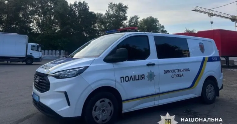 Вибух на поштовому терміналі в Києві: одна людина загинула, двоє поранені