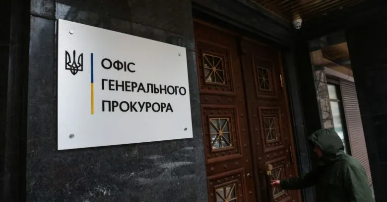 ОГП розпочав розслідування щодо ймовірного незаконного обігу зброї на кордоні Молдови та Румунії